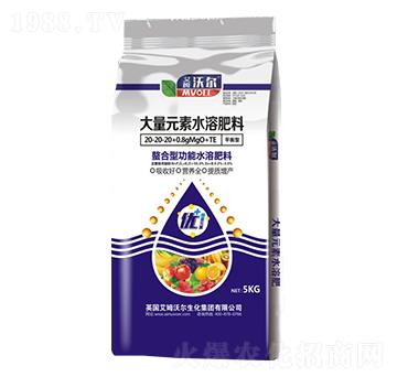 平衡型螯合功能大量元素水溶肥料20-20-20+0.8MgO+TE-艾姆沃爾