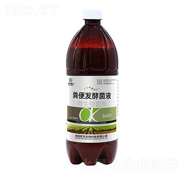 1000ml糞便發(fā)酵菌液-歐克惠農(nóng)-歐克生物