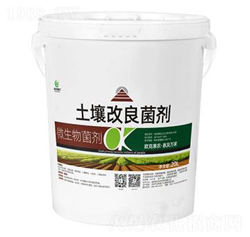 20L土壤改良菌劑-歐克惠農(nóng)-歐克生物