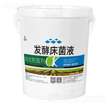 20L發(fā)酵床菌液-歐克惠農(nóng)-歐克生物
