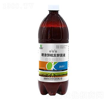 1000ml糟渣餅粕發(fā)酵菌液-歐克惠農(nóng)-歐克生物