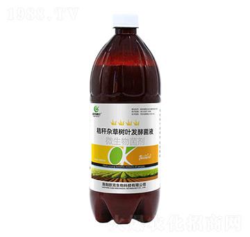 1000ml秸稈雜草樹葉發(fā)酵菌液-歐克惠農(nóng)-歐克生物