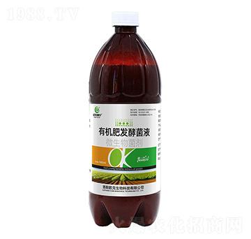 有機(jī)肥發(fā)酵菌液-歐克惠農(nóng)-歐克生物