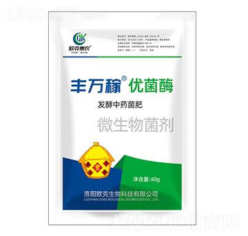 豐萬稼優(yōu)菌酶-歐克惠農(nóng)-歐克生物