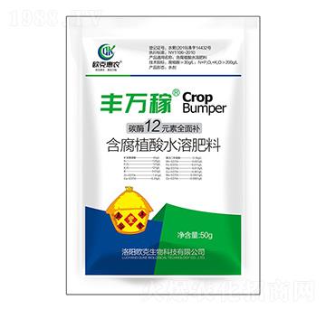 豐萬稼碳酶12元素全面補(bǔ)-歐克惠農(nóng)-歐克生物