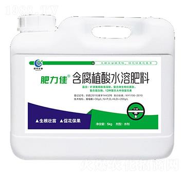 肥力佳含腐植酸水溶肥料-歐克生物