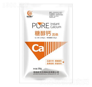 30g糖醇鈣-歐克惠農(nóng)-歐克生物