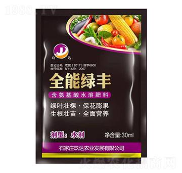 ȫ�ܾG�S-���_(d��)