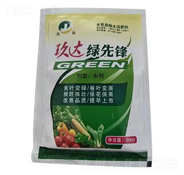 �G���h-���_(d��)