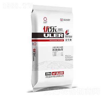 20kg大量元素水溶肥料20-20-20+TE-優(yōu)樂-益農(nóng)豐肥業(yè)