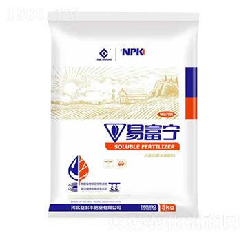 大量元素水溶肥料-易富寧-益農(nóng)豐肥業(yè)