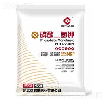 磷酸二氫鉀-益農(nóng)豐肥業(yè)