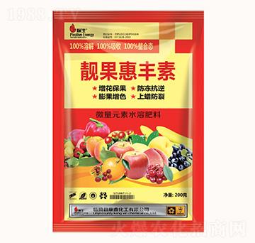 ΢��Ԫ��ˮ�ܷ���-�n�����S��-���λ���