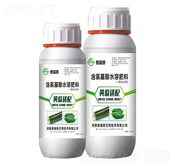 黃瓜適配含氨基酸水溶肥料-普瑞琪