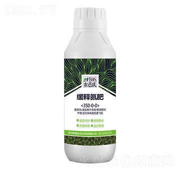 ��ጵ���350-0-0-�r(n��ng)����-���S��