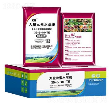 ����Ԫ��ˮ�ܷʣ�С���Ӛ�������Ч�ͣ�35-5-10+TE-����-�����r�I(y��)