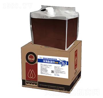 深海魚蛋白原液-歐瑪克-方護(hù)