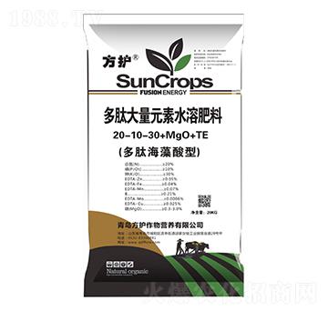 ���Ĵ���Ԫ��ˮ�ܷ�20-10-30+MgO+TE-���o(h��)
