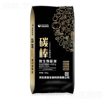 ΢�������-����̼��-�{(l��n)������