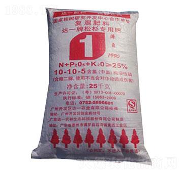 達(dá)一牌松杉專(zhuān)用復(fù)混肥10-10-5-達(dá)一農(nóng)林