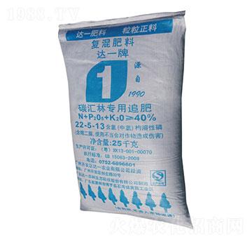 達(dá)一牌碳匯林專(zhuān)用復(fù)混肥料22-5-13-達(dá)一農(nóng)林