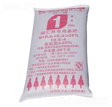 達(dá)一牌碳匯林專(zhuān)用復(fù)混肥料10-6-4-達(dá)一農(nóng)林