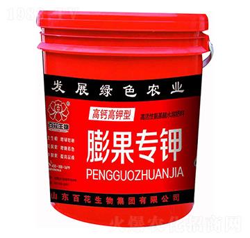 ���}����Ͱ�����ˮ�ܷ���-�����(zhu��n)�-�ٻ�����