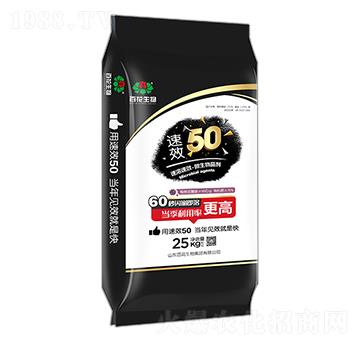 ΢�������-�ٻ�����