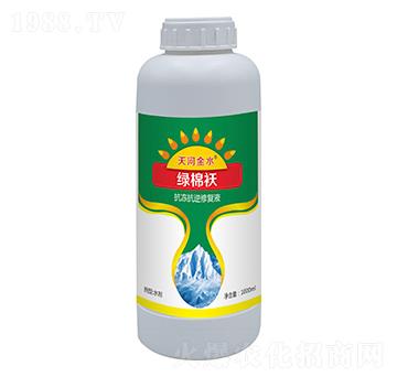 1000ml綠棉襖-天河金水-天宸夢