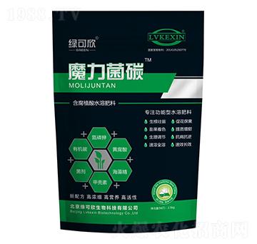 �������ط�-ħ����̼-�G����