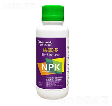 果真多50-520-340 歐樂美 艾樂美