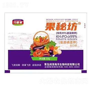 ���ط� �ɹܼ� ����