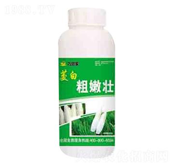 苓白粗嫩壯 巧管家 潤(rùn)澤