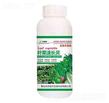 葉菜速長(zhǎng)靈 巧管家 潤(rùn)澤