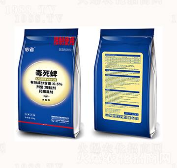 0.5%������-�������{(l��n)��-�T�S�r(n��ng)ˎ