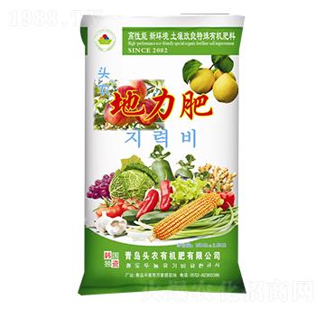 �������ЙC��-������-�^�r(n��ng)