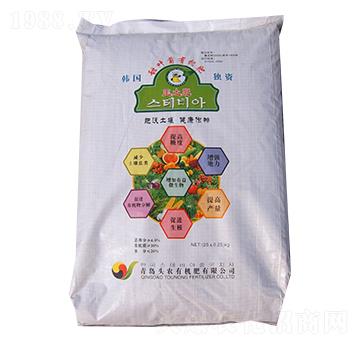 �������ЙC��-����ЙC��-�^�r(n��ng)