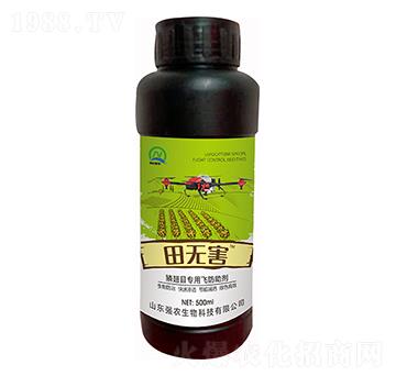 �[��Ŀ�����w������ ��o�� ���r