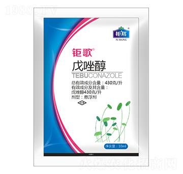 10ml���� ⠸� ⠰��r(n��ng)�I(y��)