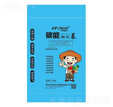 �����̼�ܺ��L(f��ng)�� ���r(n��ng)ʩ���S