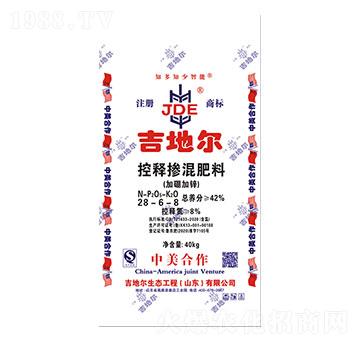 ��ጓ������28-6-8 ���ؠ� ���컯