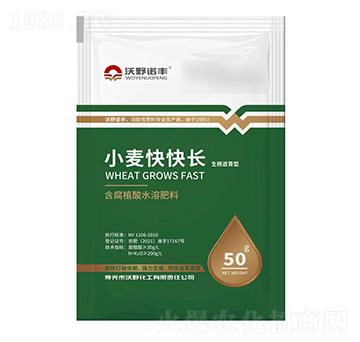 ����ֲ��ˮ�ܷ��� С������L ��Ұ����