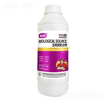 ����Դ�ۺ�� ���r(n��ng)�߿�