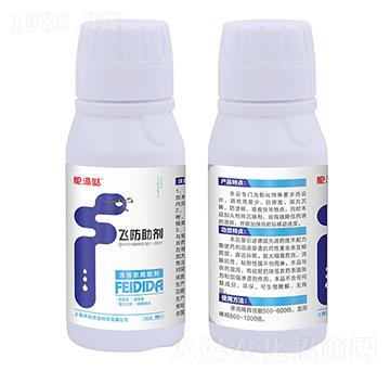 �w������-�ʵ·}-�����r(n��ng)�I(y��)