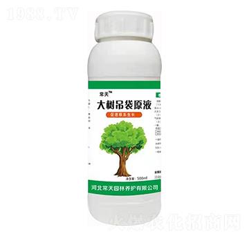 ������ԭҺ ����