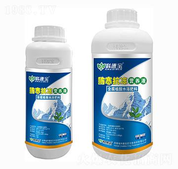 ���������I�B(y��ng)Һ �Ƶ�