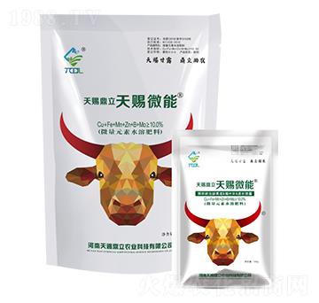 ΢��Ԫ��ˮ�ܷ��� ���n΢�� ���n����