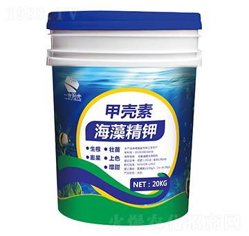 甲殼素海藻精鉀-一米陽(yáng)光