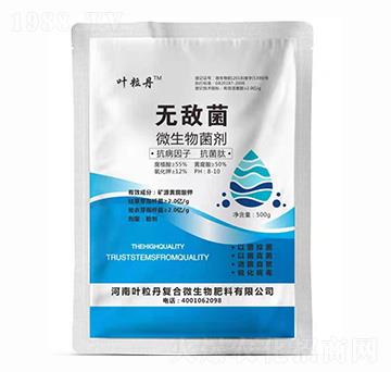 微生物菌劑 葉粒丹