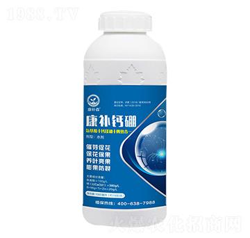 康補鈣硼 康補森